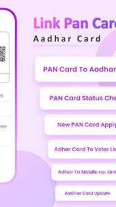 Link Aadhar Card To Pan INFO