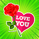 Sticker Flower Love Kiss - Androidアプリ
