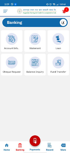 Aagantuk Mobile App Screen 3