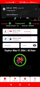 REAL VPN