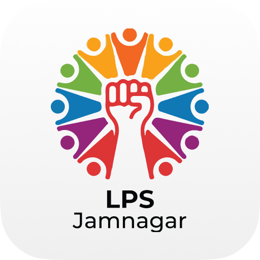 LPS Jamnagar-Leuva Patel Samaj logo