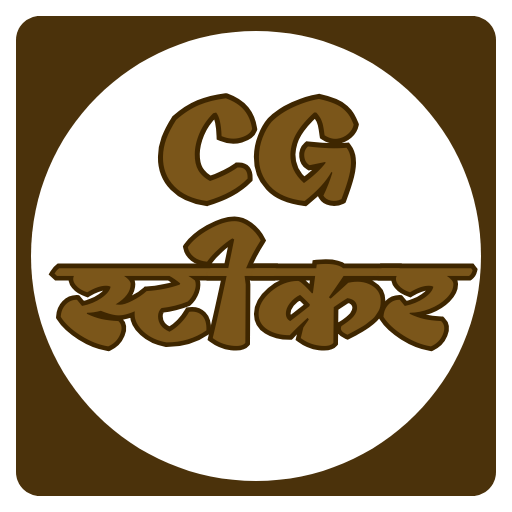 CG Stickers : 36garhi Stickers logo