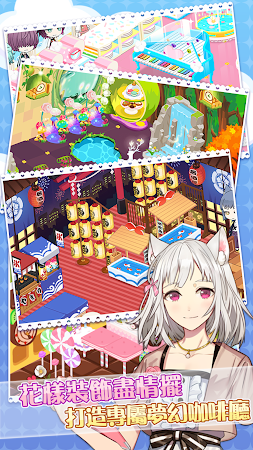 Game screenshot 貓少年咖啡廳 apk download