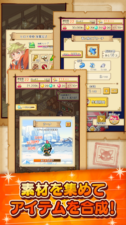 Game screenshot 笑顔の錬金術師 - 放置ゲーム hack