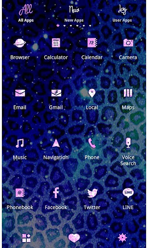 Theme-Starry Leopard Print- Screen 3