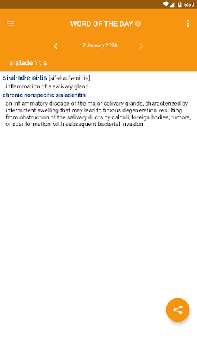 Dorland’s Medical Dictionary  screenshots 5
