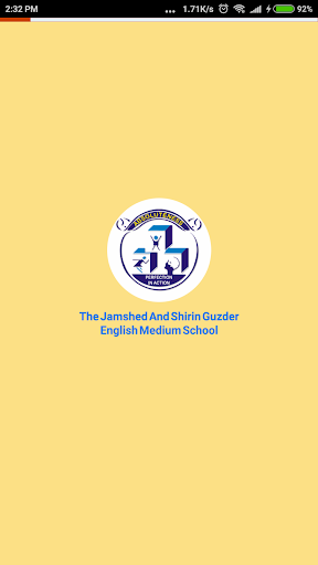 Android application The J. & S. Guzder English Med screenshort