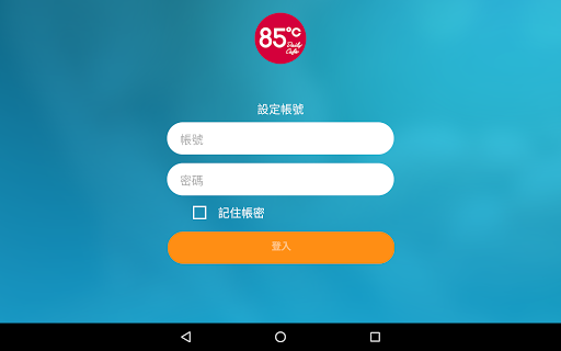 85學院 Screen 3