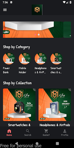App preview