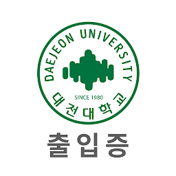 Ikonas attēls “대전대학교 출입증”