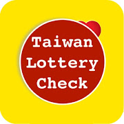 Taiwan Lottery Result Checking - ENGLISH APP