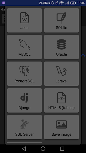 Database Modeler Lite Screen 3