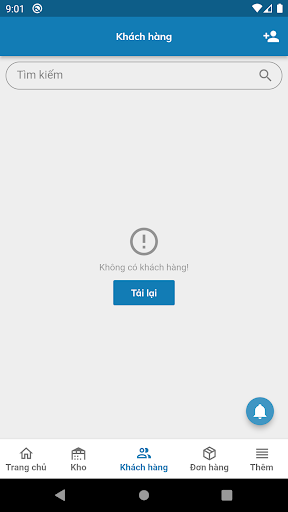 VGot Agency Screen 3