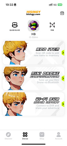 HISINGY Screen 3