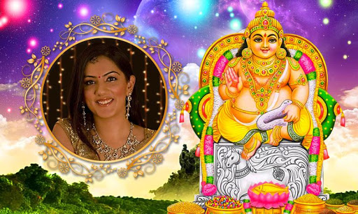 Lord Kubera Photo Frames Screen 2