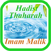 Kitab Thaharah Imam Malik  Icon