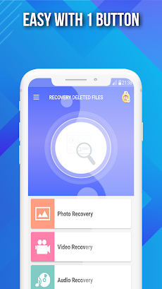 File Recovery - Recover Deleteのおすすめ画像5