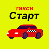 Старт такси icon