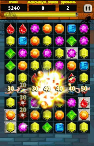 Башня сокровищ