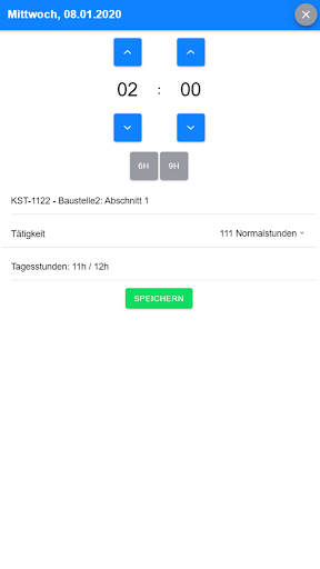 tima 2.0 Screen 3