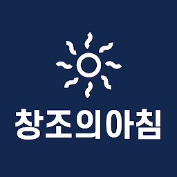 Icon image 2021 미술대학 수시요강 - 창조의 아침