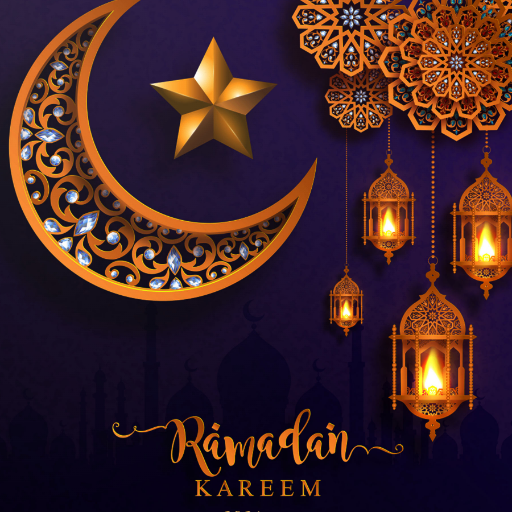 مسلسلات رمضان 2022 logo