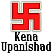 Kena Upanishad FREE