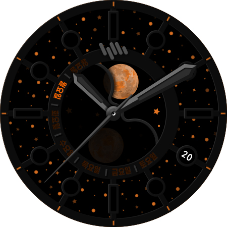 샘워치 Glow A screenshot 31