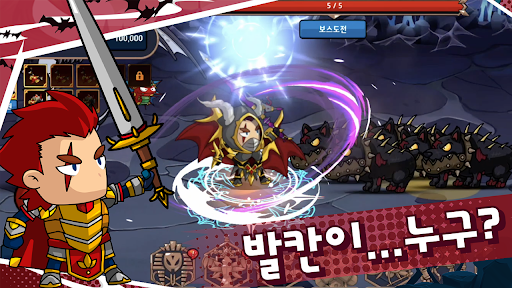 앱 미리보기