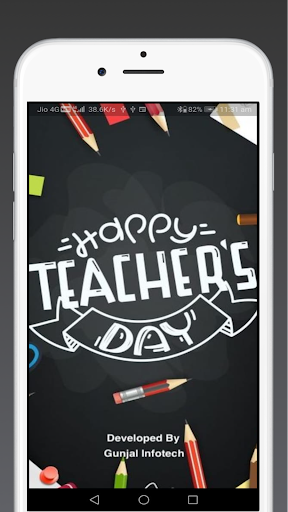 Teachers Day Greetings