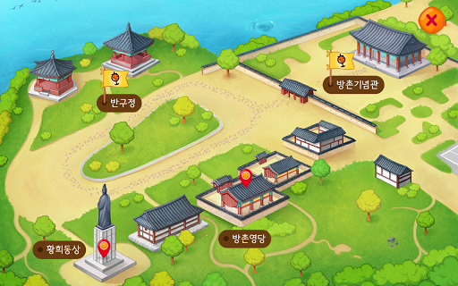 Android application 호시탐탐 한국 인물 screenshort