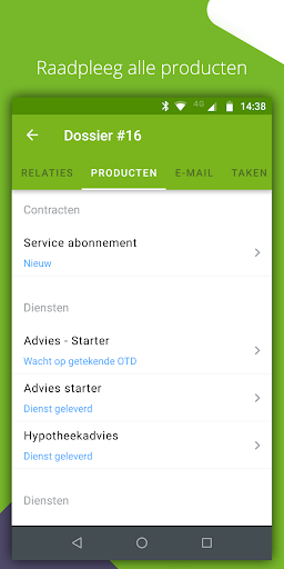 Faster Forward On-Route Screen 2