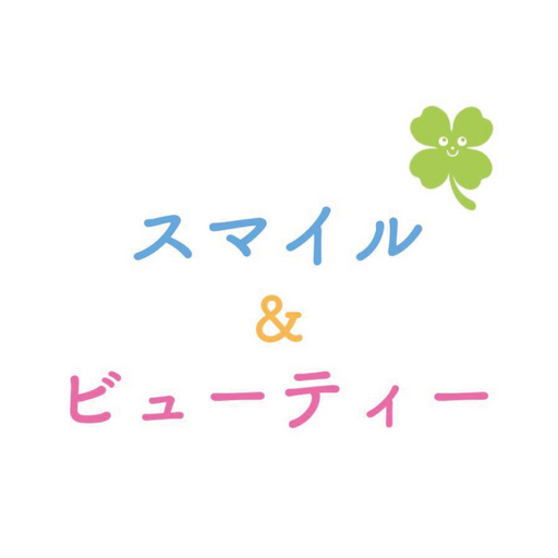 スマイル＆ビューティー logo