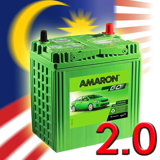 Amaron Malaysia 2.0 logo