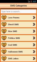 screenshot of SMS Messages Collection