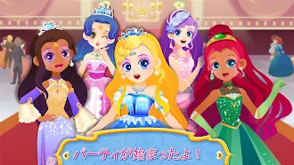 Game screenshot リトルパンダ：プリンセスのメイクアップ mod apk