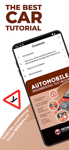 Automobile Engineering Book Screenshot 1 - AppWisp.com