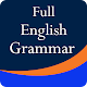 English Grammar in Use and Test (Full) Скачать для Windows