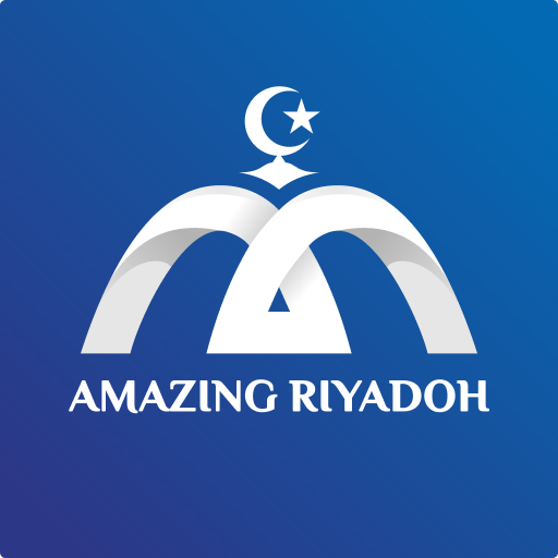 Amazing Riyadhoh logo