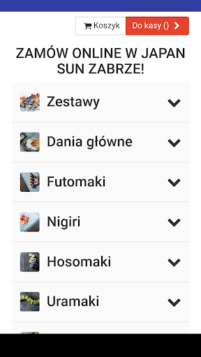 Android application Japan Sun screenshort
