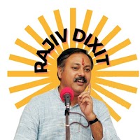 Rajiv Dixit: Bhartiya Culture