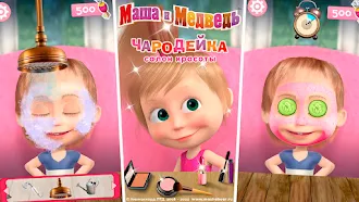 Game screenshot Маша и Медведь: Салон Красоты mod apk