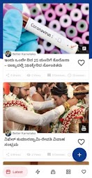 Better Karnataka - your own local news app