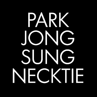 박종성넥타이 - necktiegift