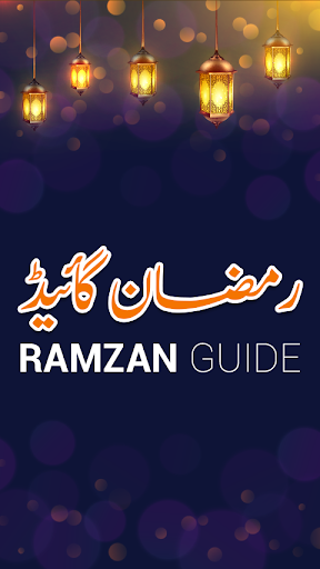 Ramzan Guide