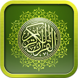 Quran MP3 Player icon