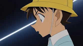Tvアニメ 名探偵コナン Temporada 22 Episodio 854 Tv En Google Play