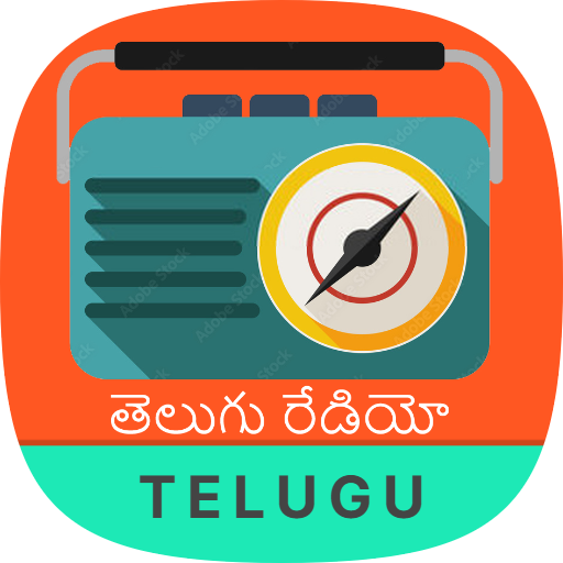 Telugu FM Radio HD Songs logo