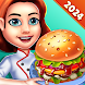 Food Serve - Cooking Games - Androidアプリ