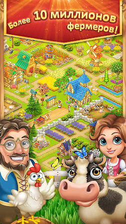 Game screenshot Village and Farm mod apk
